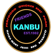 kanbu logo S.tif